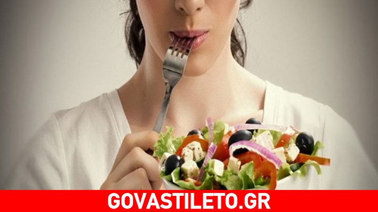 Η ρήση «τρώτε με μέτρο» μπορεί να αποτελέσει παγίδα