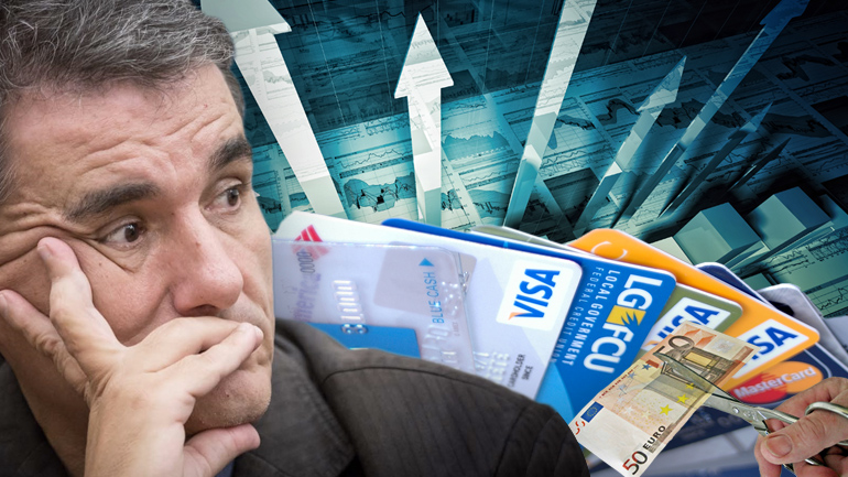 Στη σκιά του κόφτη