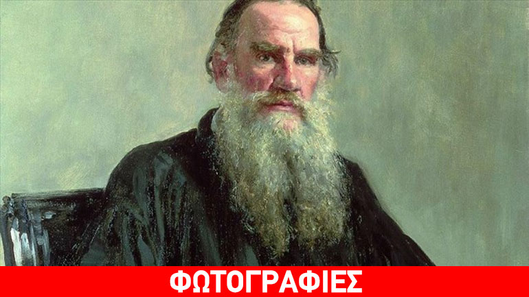 Λέων Τολστόι: Από τα πρώτα άσωτα χρόνια της αριστοκρατίας στην άρνηση του πλούτου