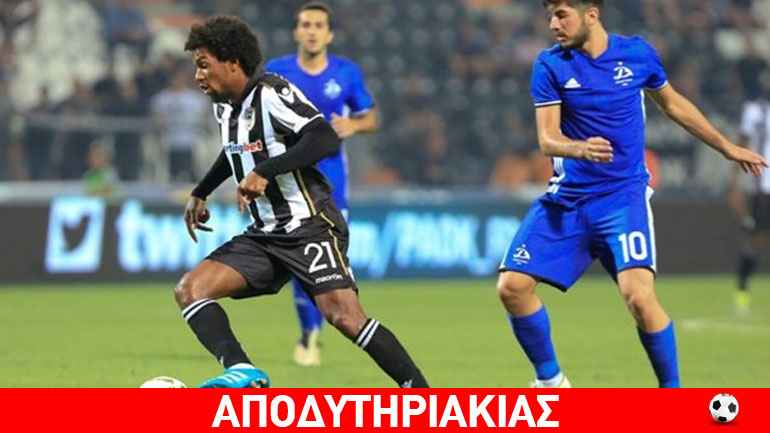 Ο ύπουλος εχθρός του ΠΑΟΚ!