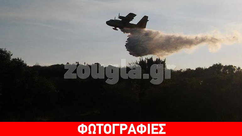 Κεφαλονιά: Υπό έλεγχο η φωτιά στα Μαζαρακάτα