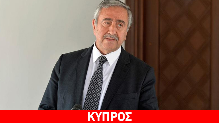 Για «ανέφικτα αιτήματα των Ελληνοκυπρίων» έκανε λόγο ο Ακιντζί