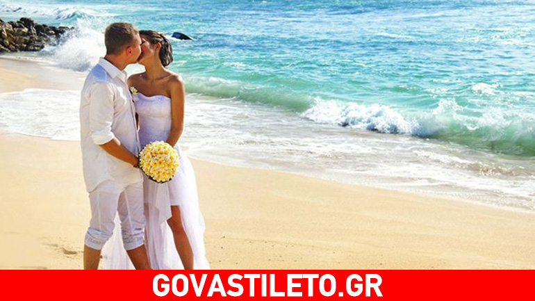 Γάμος και πάρτι δίπλα στο κύμα: Ποιο νυφικό είναι το κατάλληλο