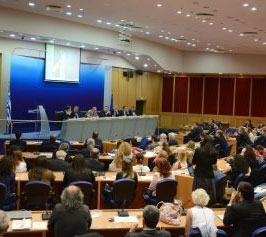 Ο χώρος της Γενικής Γραμματείας