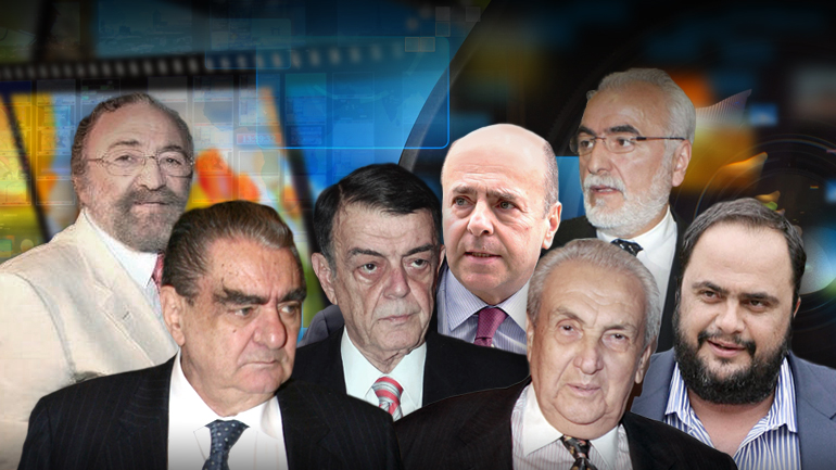 Όλα για τα λεφτά