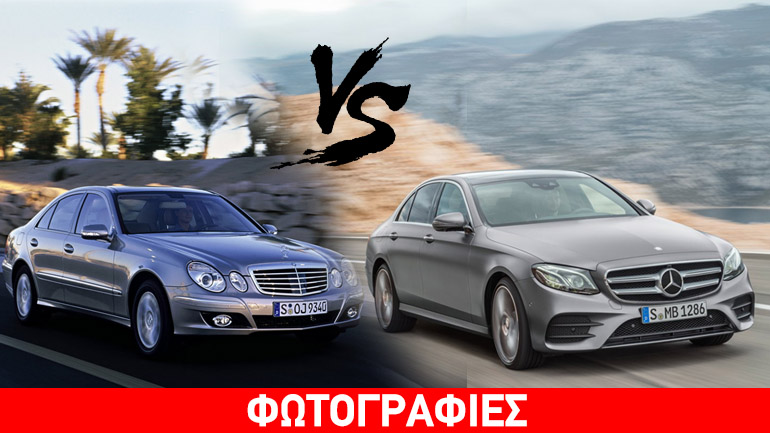 Mercedes E Class: Από τις 2.454 πωλήσεις στις 65… Mercedes E Class: Από τις 2.454 πωλήσεις στις 65…