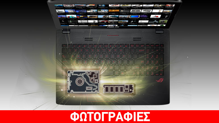 Η Westnet απογειώνει την εμπειρία του gaming  με τα νέα προϊόντα Asus ROG