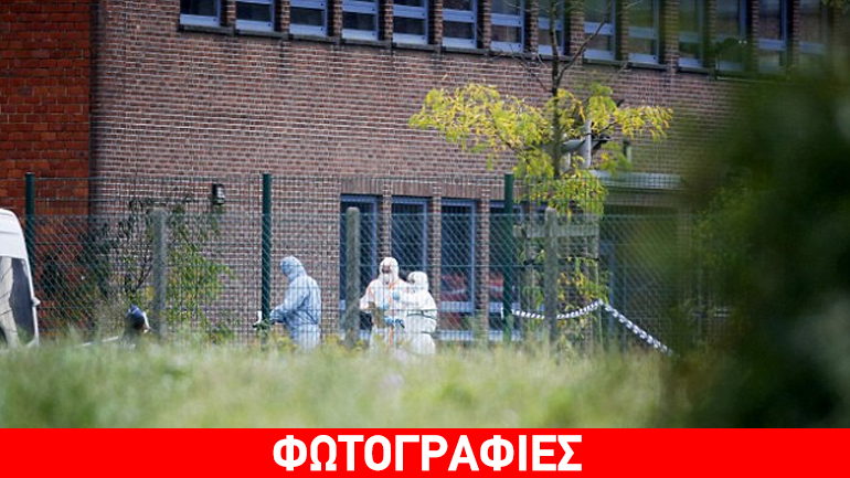 Έκρηξη βόμβας στο Ινστιτούτο Εγκληματολογίας στις Βρυξέλλες