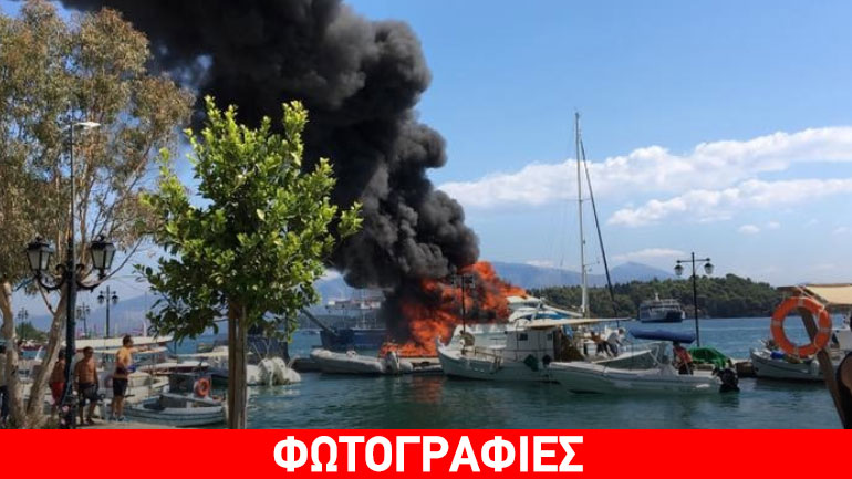 Λευκάδα: Bυθίστηκε η θαλαμηγός «Jul»