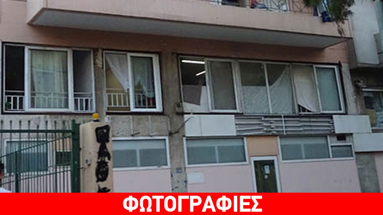 «Νταχάου» για πρόσφυγες η «καρδιά» της Αθήνας