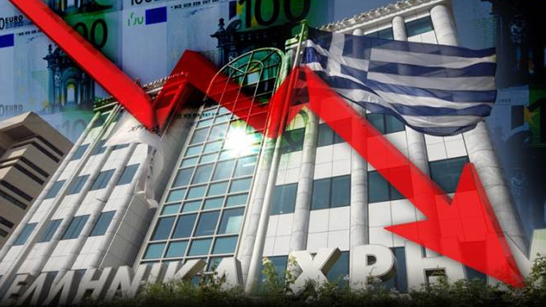 Με πτώση 0,65% έκλεισε το Χρηματιστήριο