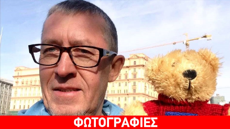 Ρώσος δημοσιογράφος βρέθηκε νεκρός με σφαίρα στο κεφάλι