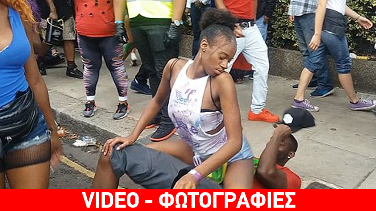 Μια βραδιά στο Νότινγκ Χιλ με όργια και συλλήψεις…