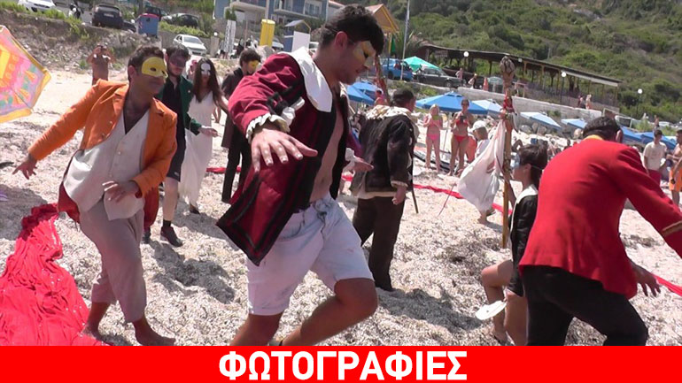 Παγκόσμιο Έτος Σαίξπηρ 2016 – Οι εκδηλώσεις στην Κεφαλονιά