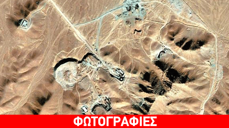 Το Ιράν αναπτύσσει πυραύλους μεγάλου βεληνεκούς σε πυρηνικές εγκαταστάσεις