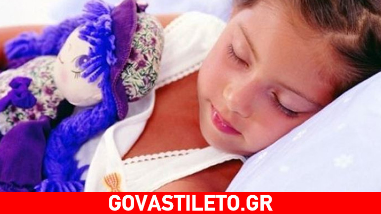 Εμπόδιο στη μάθηση το ξενύχτι στην παιδική ηλικία