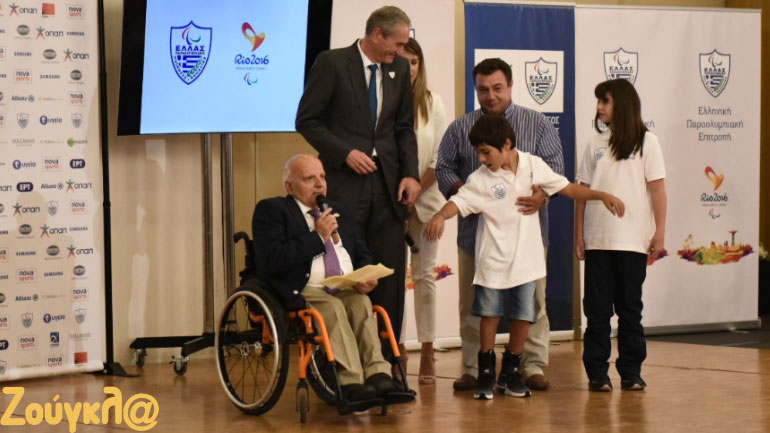 O Kamil Ziegler, Πρόεδρος του ΟΠΑΠ &Πρόεδρος των Ιπποδρομιών