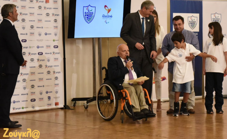 Ο πρόεδρος της παραολυμπιακής επιτροπής, Γ. Φουντουλάκης