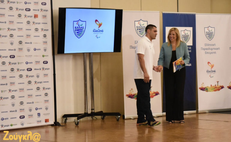 Η πρόεδρος του ΠΑΣΟΚ