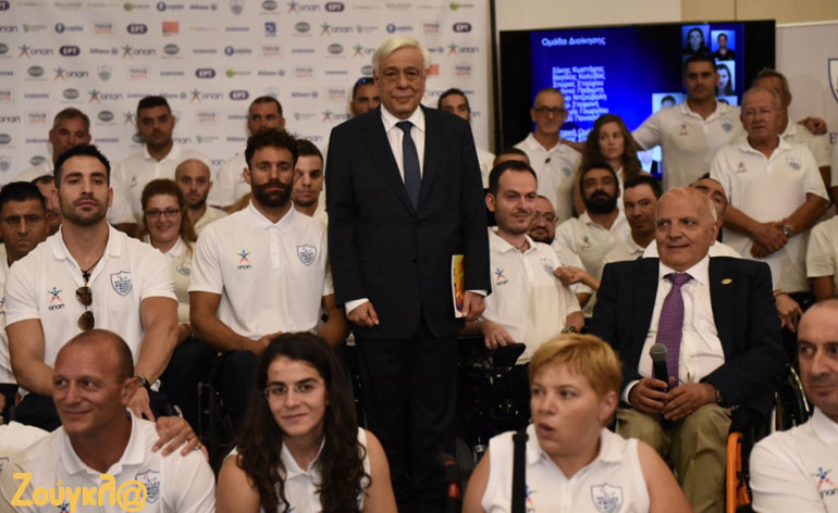 Ο πρόεδρος της Δημοκρατίας