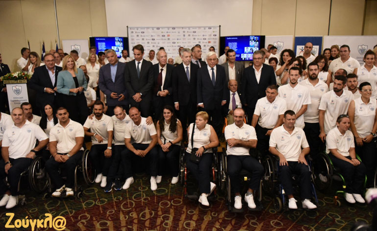 Αναμνηστική φωτογραφία