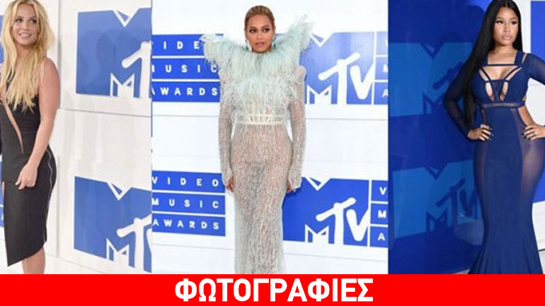 VMA 2016 Red Carpet: Οι καλύτερες εμφανίσεις στα μουσικά βραβεία του MTV!