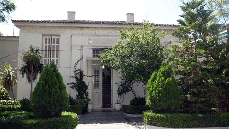 Άσυλο Ανιάτων: Καλείται να πληρώσει ΕΝΦΙΑ πάνω από 1 εκατ. ευρώ!