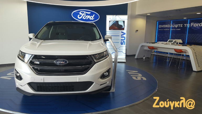 Το Ford Edge...