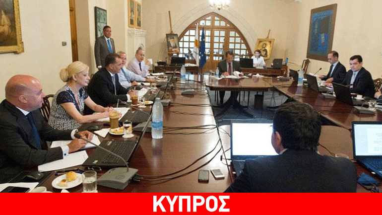 Ν. Χριστοδουλίδης: Στόχος η ενίσχυση του βαθμού υλοποίησης των κυβερνητικών αποφάσεων