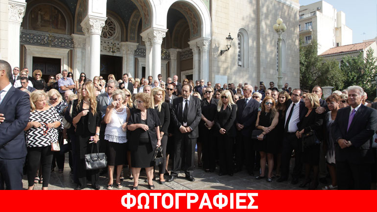 Το τελευταίο αντίο στον εκδότη Κώστα Μήτση