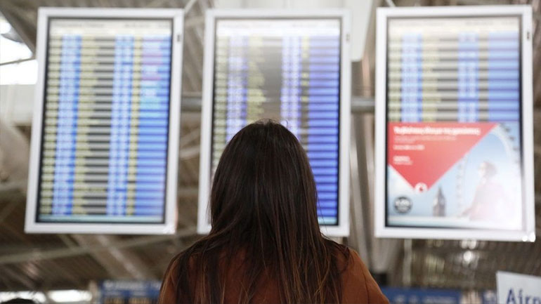 Αύξηση κατά 1 ευρώ στο τέλος αεροδρομίων