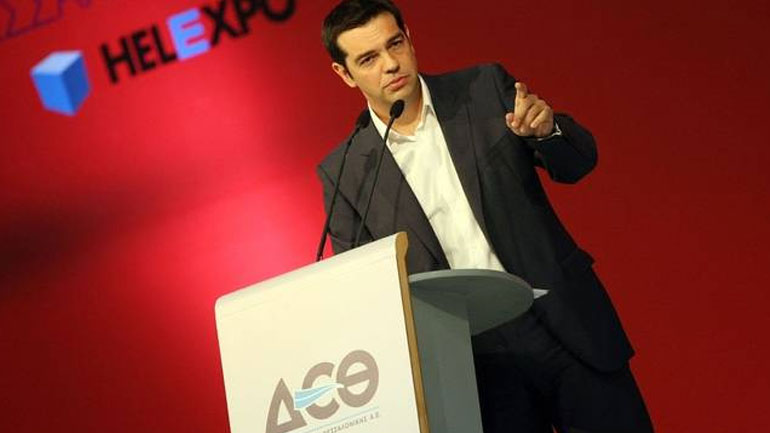 ΔΕΘ: Το Σάββατο η ομιλία Τσίπρα – Το πρόγραμμα των πολιτικών αρχηγών