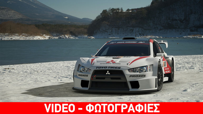 Καθυστερεί η κυκλοφορία του Gran Turismo Sport