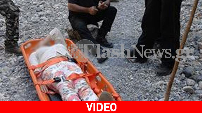 Σφακιά: Η στιγμή της διάσωσης τουρίστριας από τη Λιθουανία