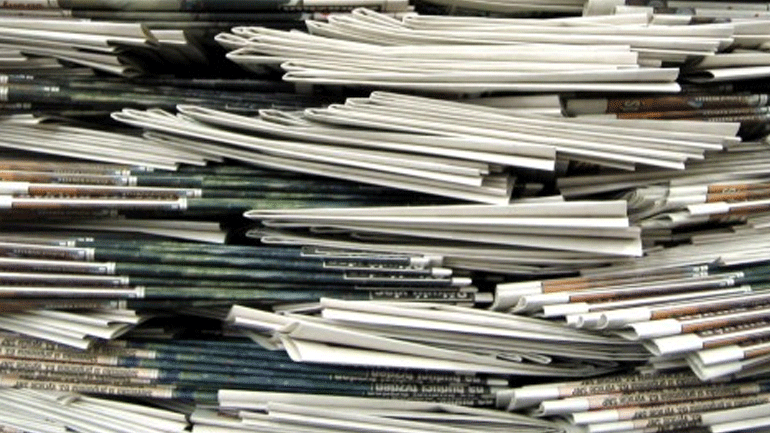 Τα πρωτοσέλιδα των εφημερίδων της Τρίτης