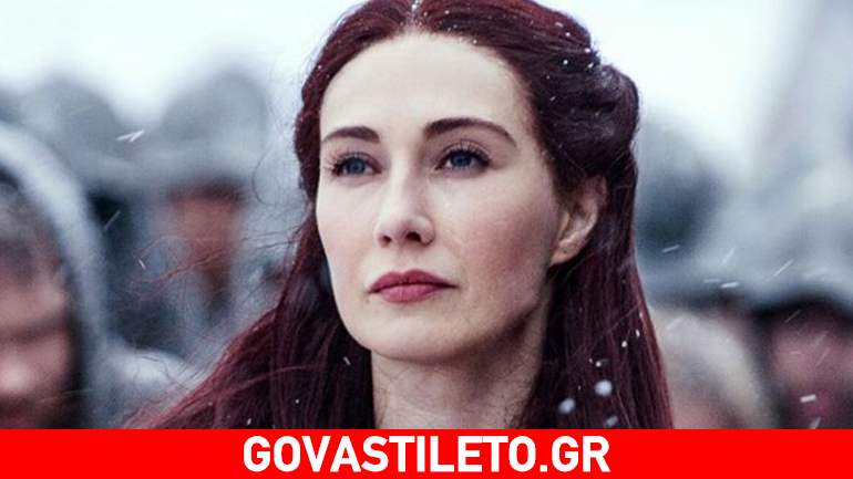 Γέννησε η «κόκκινη γυναίκα» από το «Game Of Thrones»