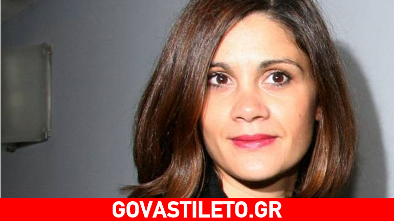 Τα δύσκολα γενέθλια της Άννας Μαρίας Παπαχαραλάμπους