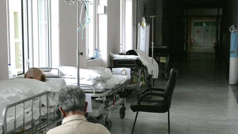 Καταρρέει η Υγεία Καταρρέει η Υγεία