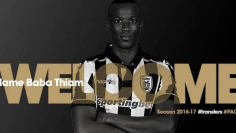 ΠΑΟΚ: Κάτοικος Τούμπας ο Μάμε Τιάμ