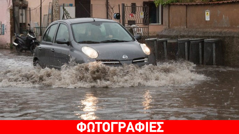 Παρέλυσε η Ρώμη από την καταιγίδα