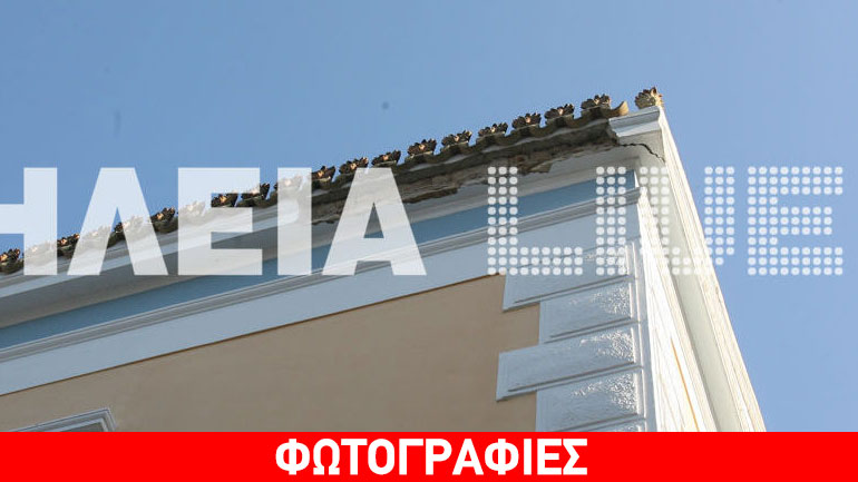 Κατέρρευσε τμήμα του Μουσείου Πύργου – Κίνδυνος για τους περαστικούς