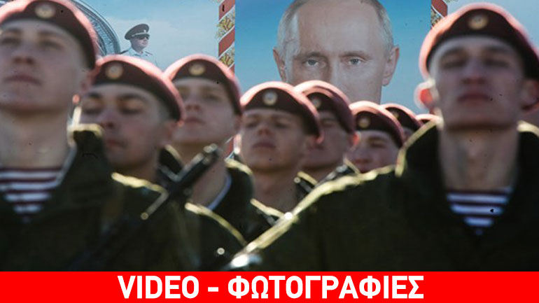 Αυτός είναι ο νέος «πανίσχυρος στρατός του Πούτιν» – «Αντίπαλός του μόνο ο χρόνος»