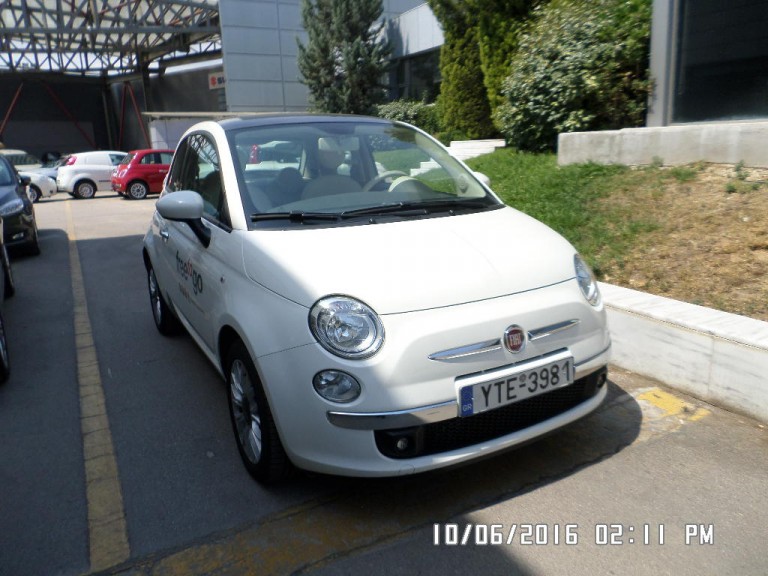Fiat 500 900cc: Καινούργιο στα 16.050 ευρώ. Μεταχειρισμένο με 25.000 χλμ. 11.300 ευρώ 