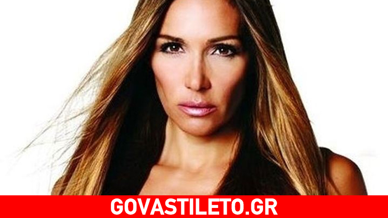 Ελένη Πετρουλάκη: H εντυπωσιακή φωτογραφία βγαλμένη από τα παραμύθια!