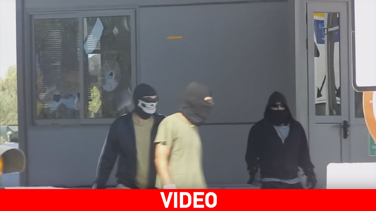 Βίντεο από την επίθεση «Ρουβίκωνα» στα διόδια του Κιάτου