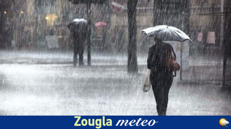 Βροχές και χαλάζι την Παρασκευή