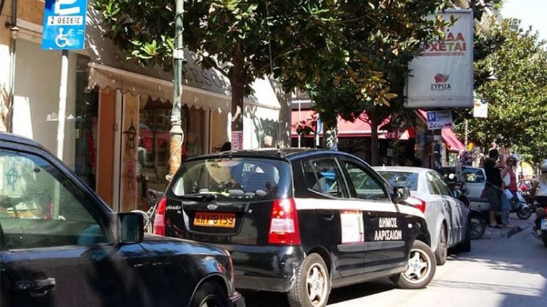 Η δημοτική αστυνομία έκοψε κλήση σε αυτοκίνητο του δήμου Λαρισαίων!