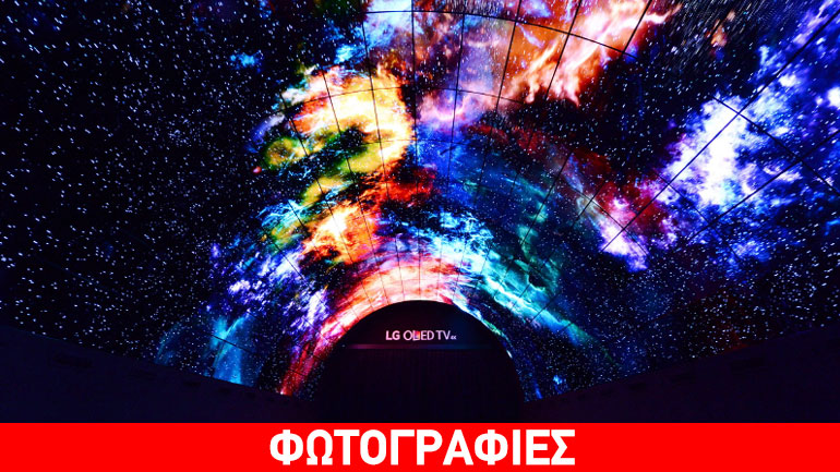 Το μεγαλύτερο παγκοσμίως OLED τούνελ καλωσορίζει τους επισκέπτες της IFA με 450 εκατομμύρια pixels