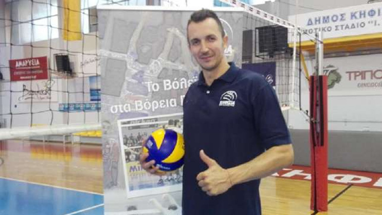 Βόλεϊ: Στην Κηφισιά ο Γιορντάνοφ