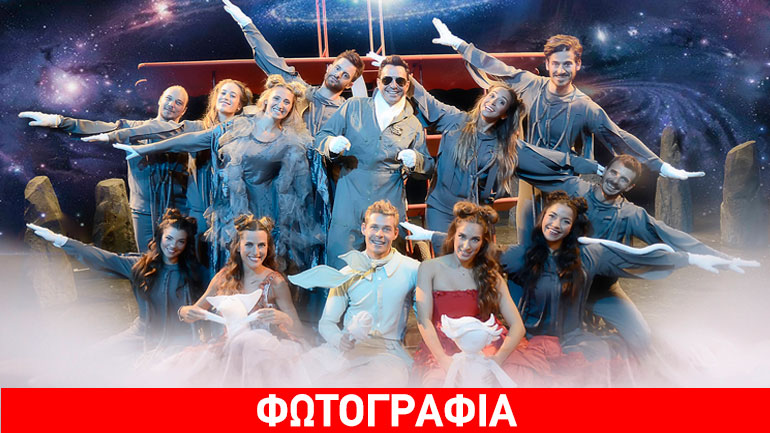 Ο Μικρός Πρίγκιπας του Αντουάν ντε Σαιντ-Εξυπερύ σε σκηνοθεσία Μαριάννας Τόλη στο Νέο Θέατρο Κατερίνας Βασιλάκου